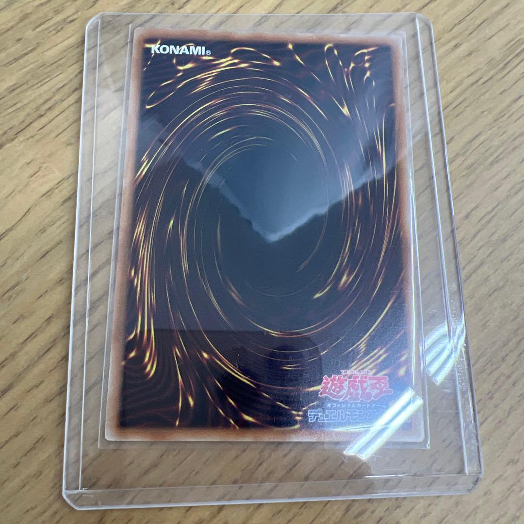 DDD零王ゼロ・マキナ DODD-JP003