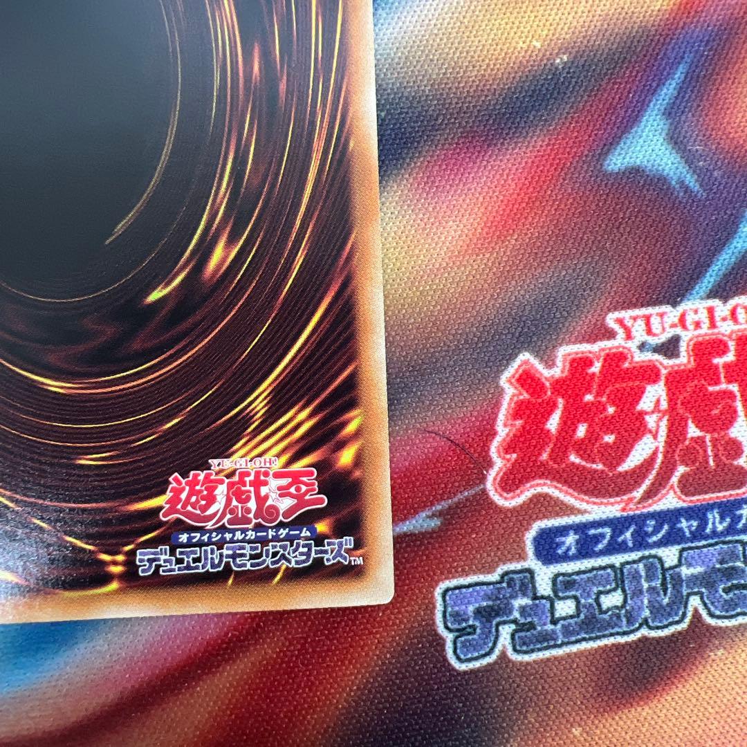 DDD零王ゼロ・マキナ DODD-JP003