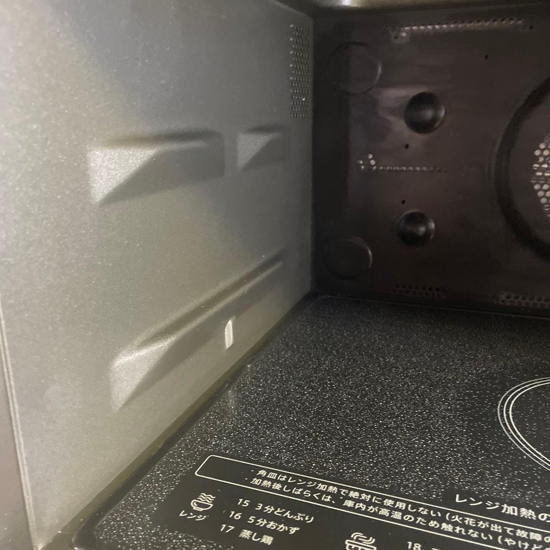 高年式SHARP 過熱水蒸気　オーブンレンジ 2段調理　RE-WF263 26L