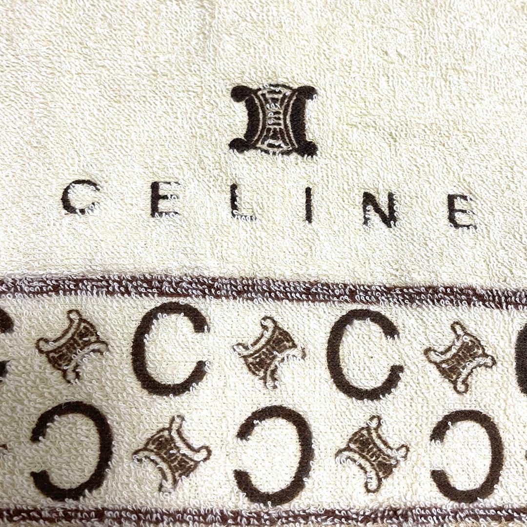 CELINEタオルケット　西川産業　新品