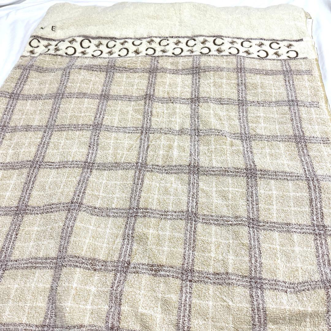 CELINEタオルケット　西川産業　新品