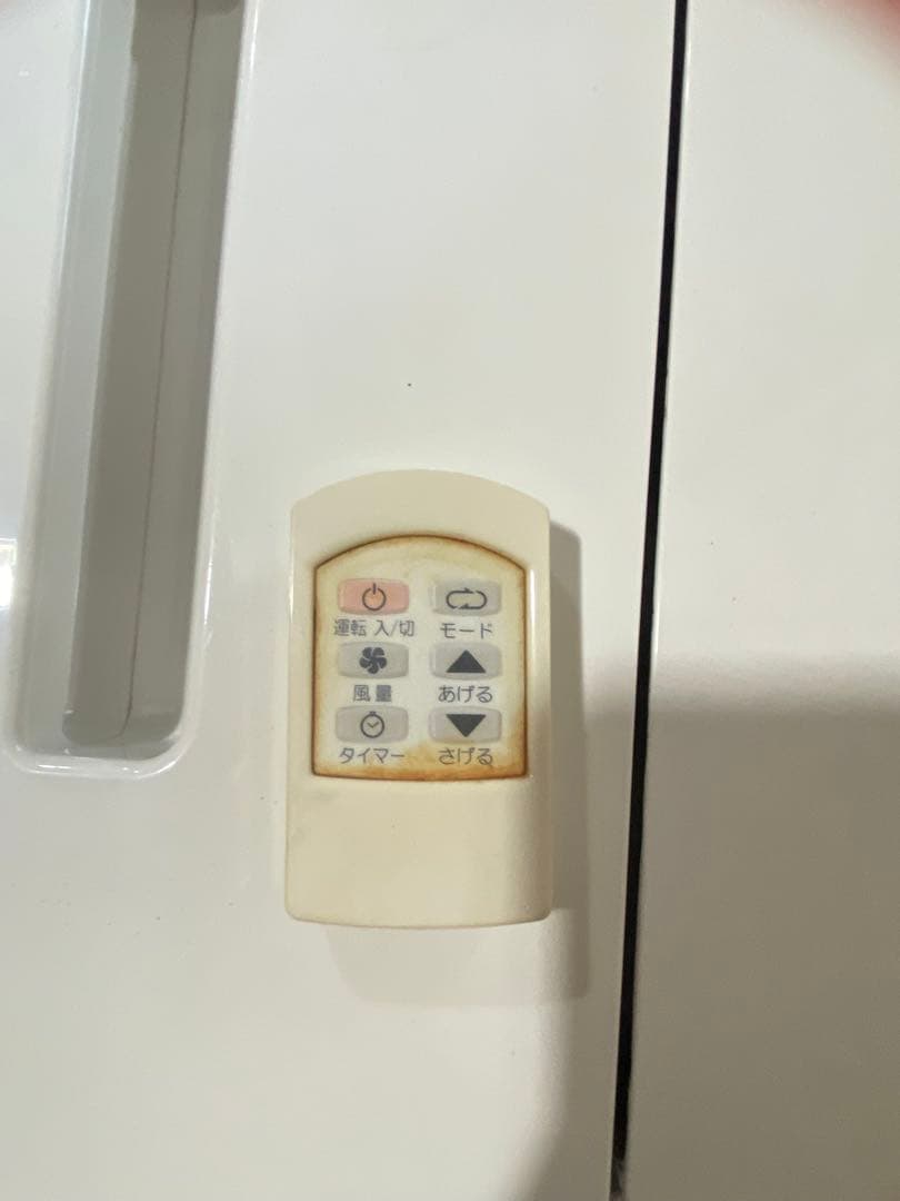 TOYOTOMI トヨトミ スポット冷暖エアコン TAD-22KW 2020年製