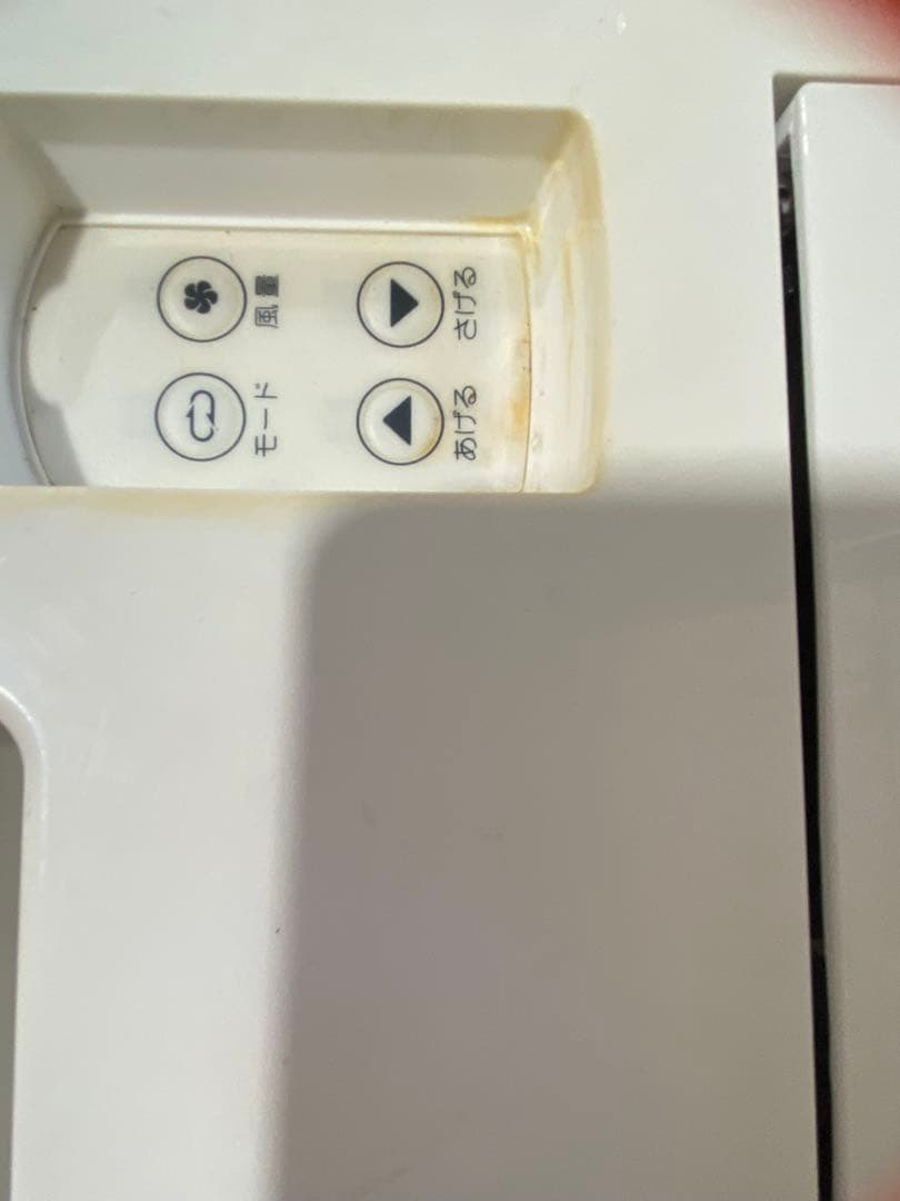 TOYOTOMI トヨトミ スポット冷暖エアコン TAD-22KW 2020年製