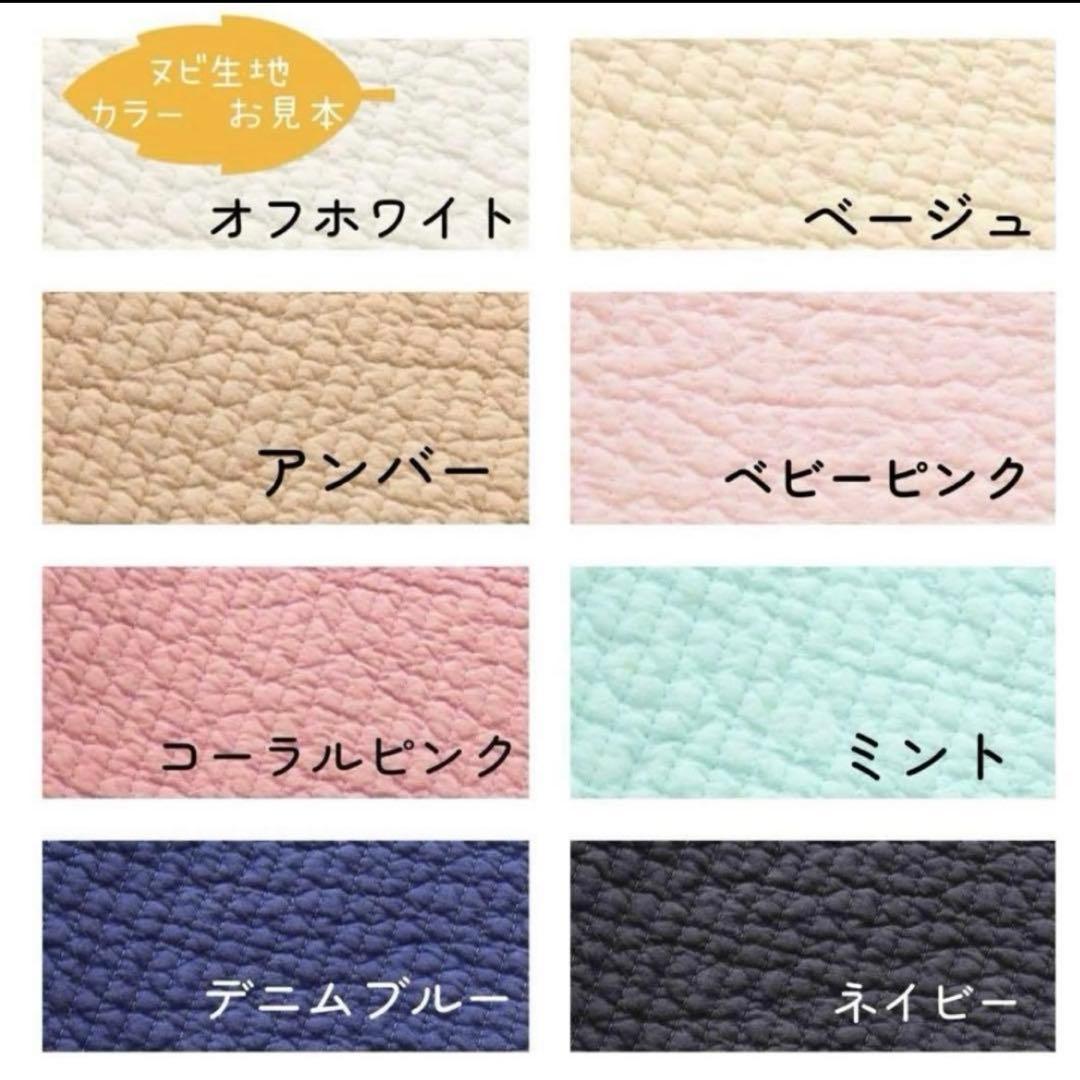 ヌビバッグ⭐︎ガーデン　リボン　ダークグレー　ダブルハンドル底板付♡隠しマグネット