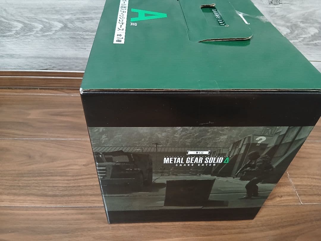 1番くじL GEAR SOLID: SNAKE EATER A賞