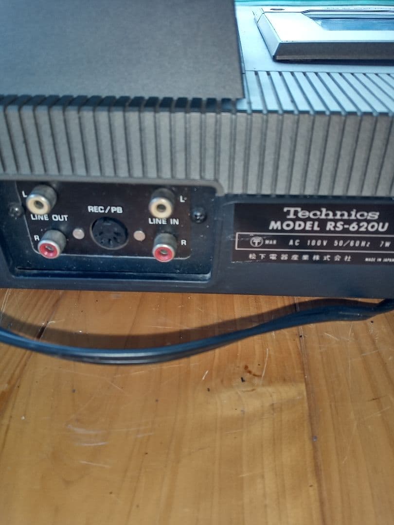 Technicsテクニクス希少レトロカセットデッキRS-620U