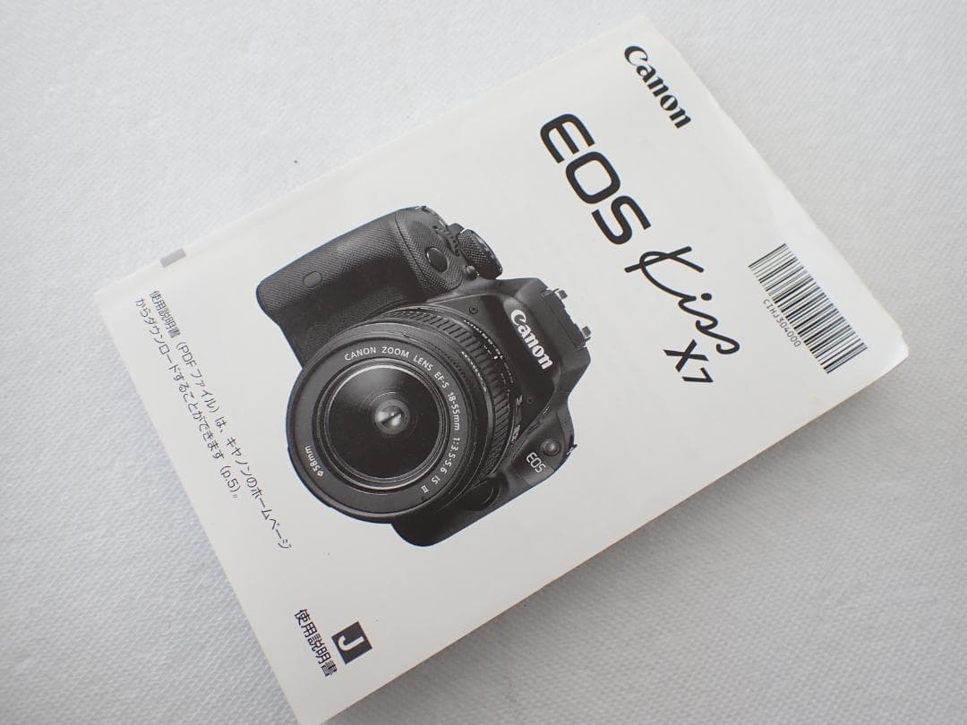 Canon デジタル一眼レフカメラ EOS Kiss X7 ボディー　a