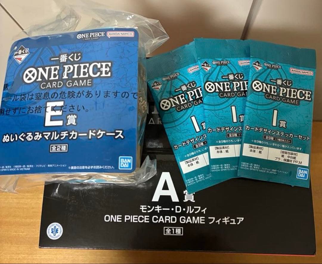 【未開封】一番くじ／ワンピースカードゲーム／A賞＋E賞＋I賞