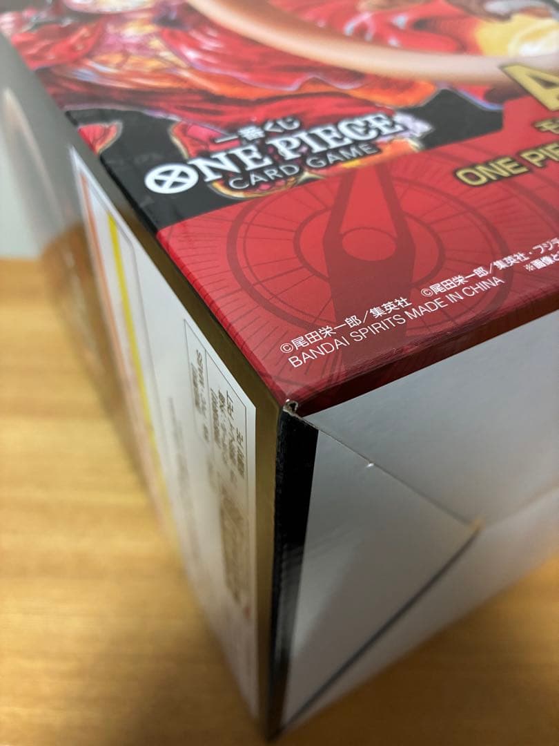 【未開封】一番くじ／ワンピースカードゲーム／A賞＋E賞＋I賞