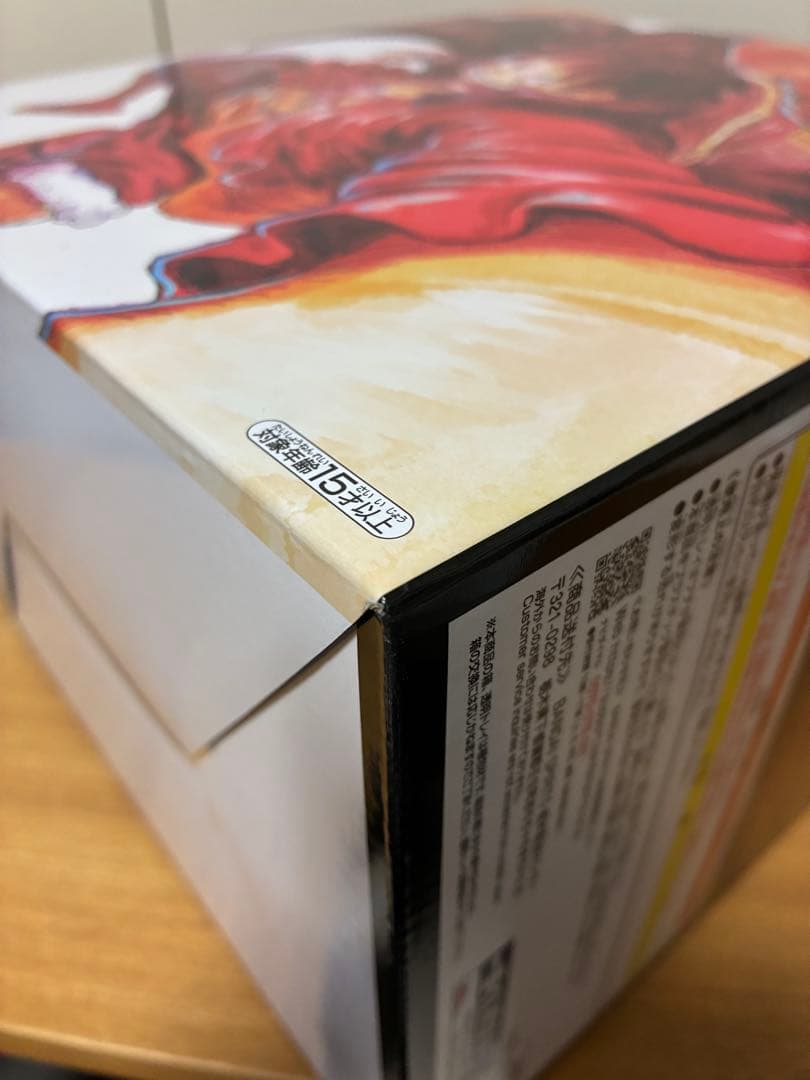 【未開封】一番くじ／ワンピースカードゲーム／A賞＋E賞＋I賞