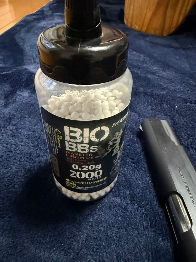 コルトガバメント マークIV シリーズ'70