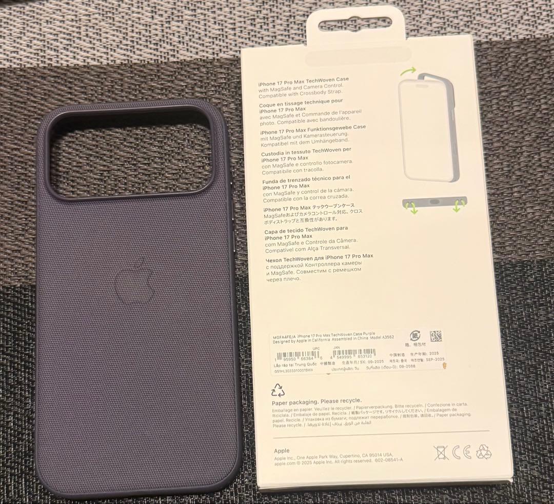 iPhone 17 Pro Max テックウーブンケース パープル