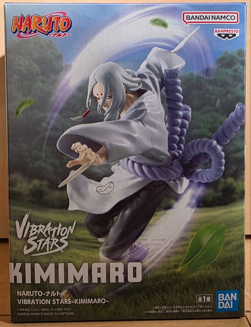 【未開封11体セット】フィギュアまとめ売り 呪術廻戦 BLEACH ナルト 他