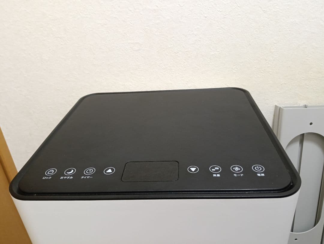 設置工事不要 スポットエアコン