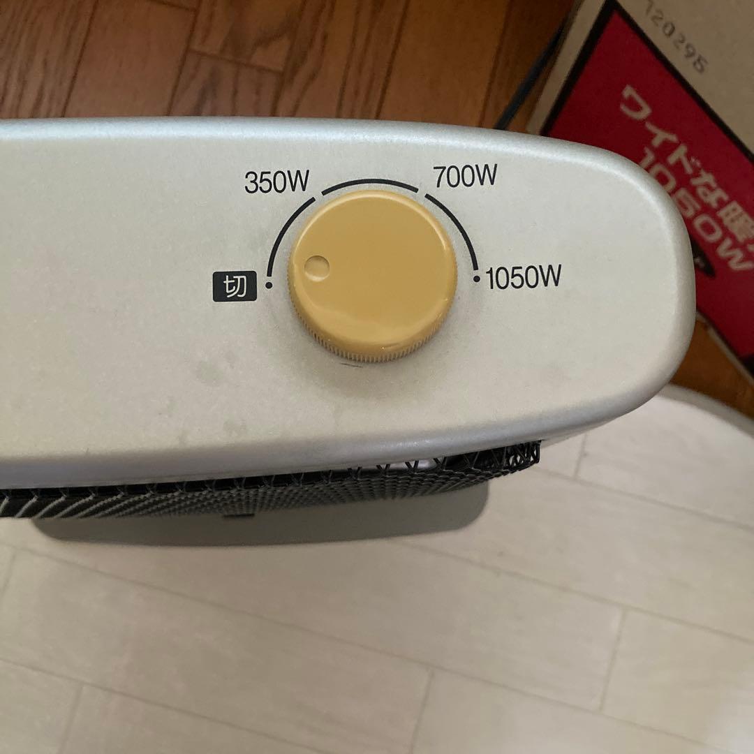 ナショナル　電気ストーブ　足元　National