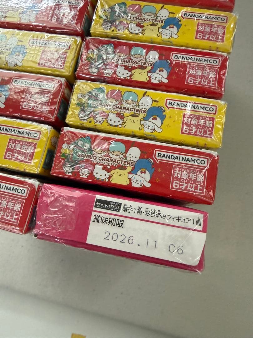 サンリオ CHOCO BOX 14個入り