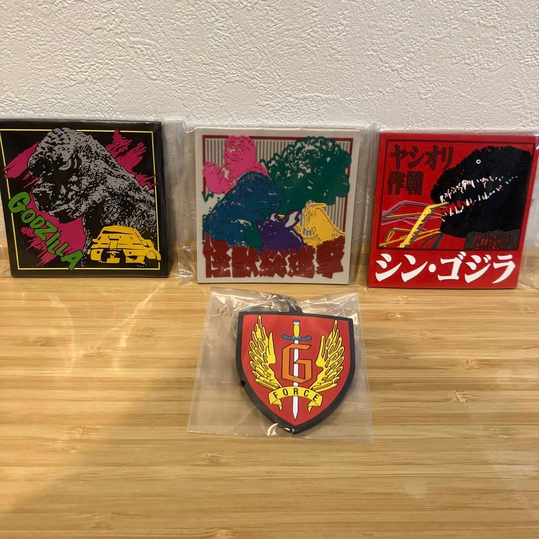 一番くじ　ゴジラ 怪獣乱舞 C賞&他