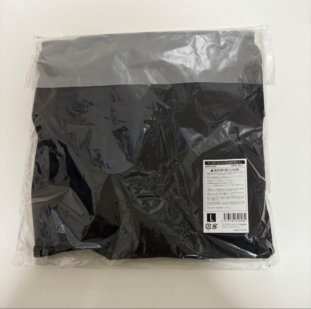 EXO チャニョル　ベースボールシャツ