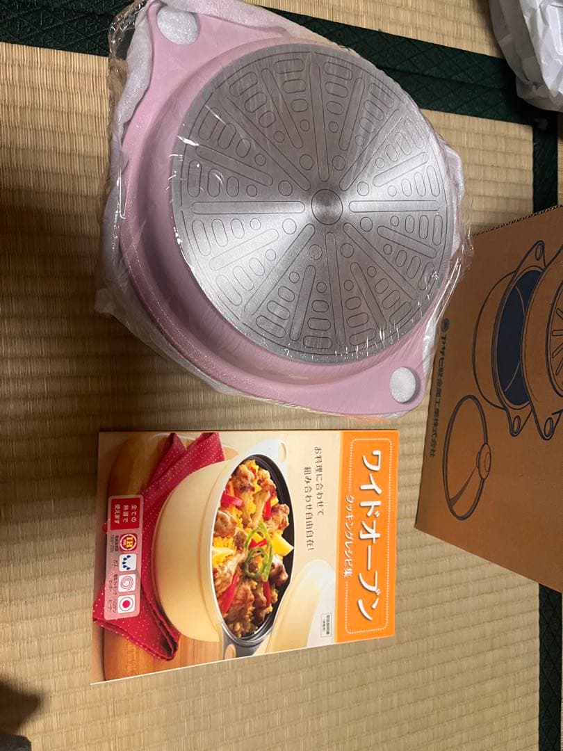 【新品・未使用】ワイドオーブン