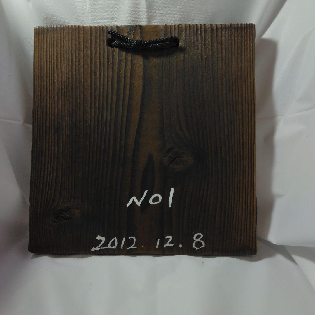 工房　輪葉葉　招き猫　湯布院　壁掛け　A001