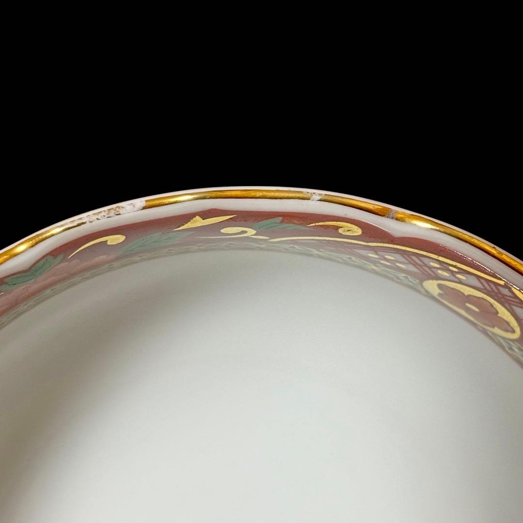 ＊【未使用】美濃焼 庫山窯 瑞祥 小丼 5客組 煮物碗 どんぶり 金彩 吉祥文様