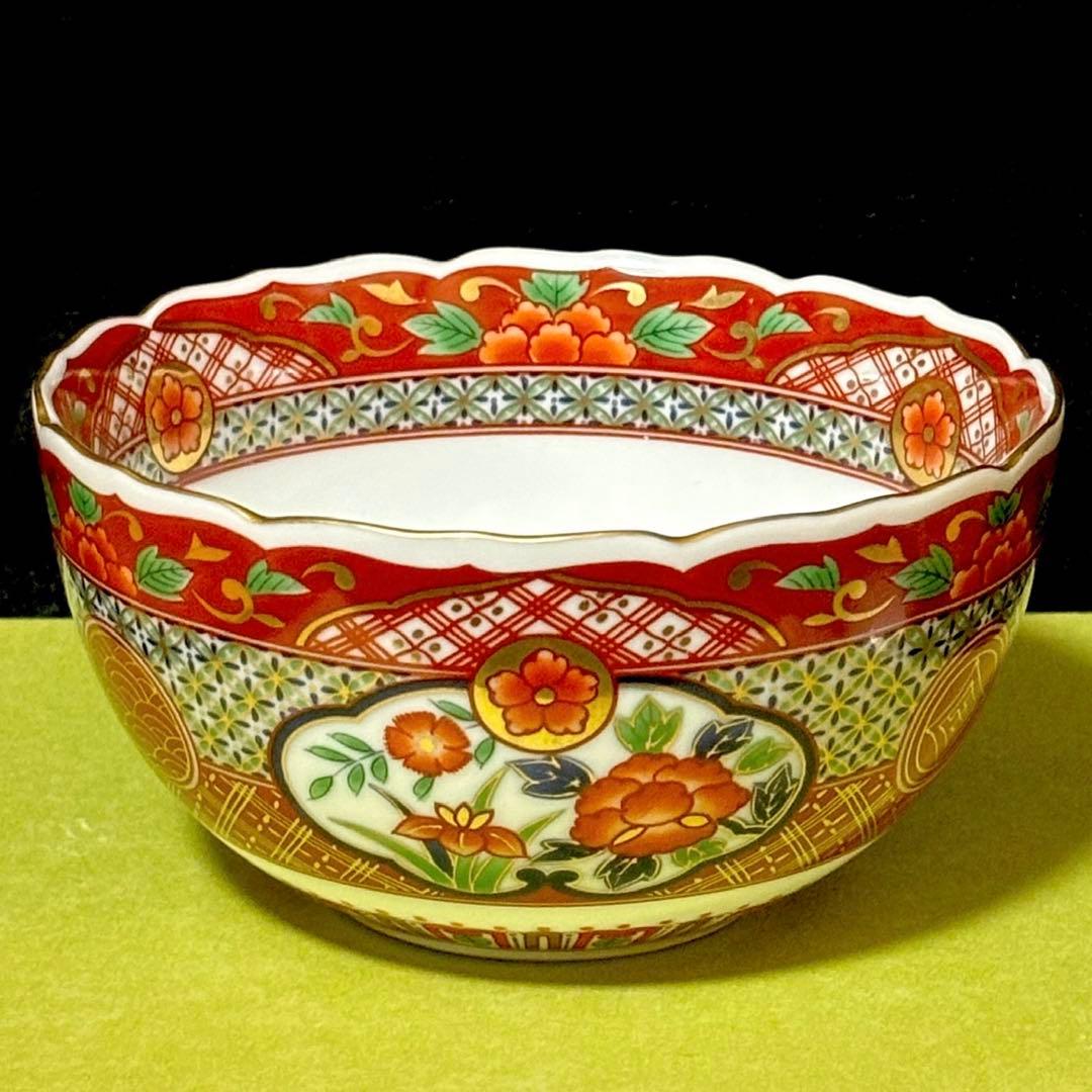 ＊【未使用】美濃焼 庫山窯 瑞祥 小丼 5客組 煮物碗 どんぶり 金彩 吉祥文様