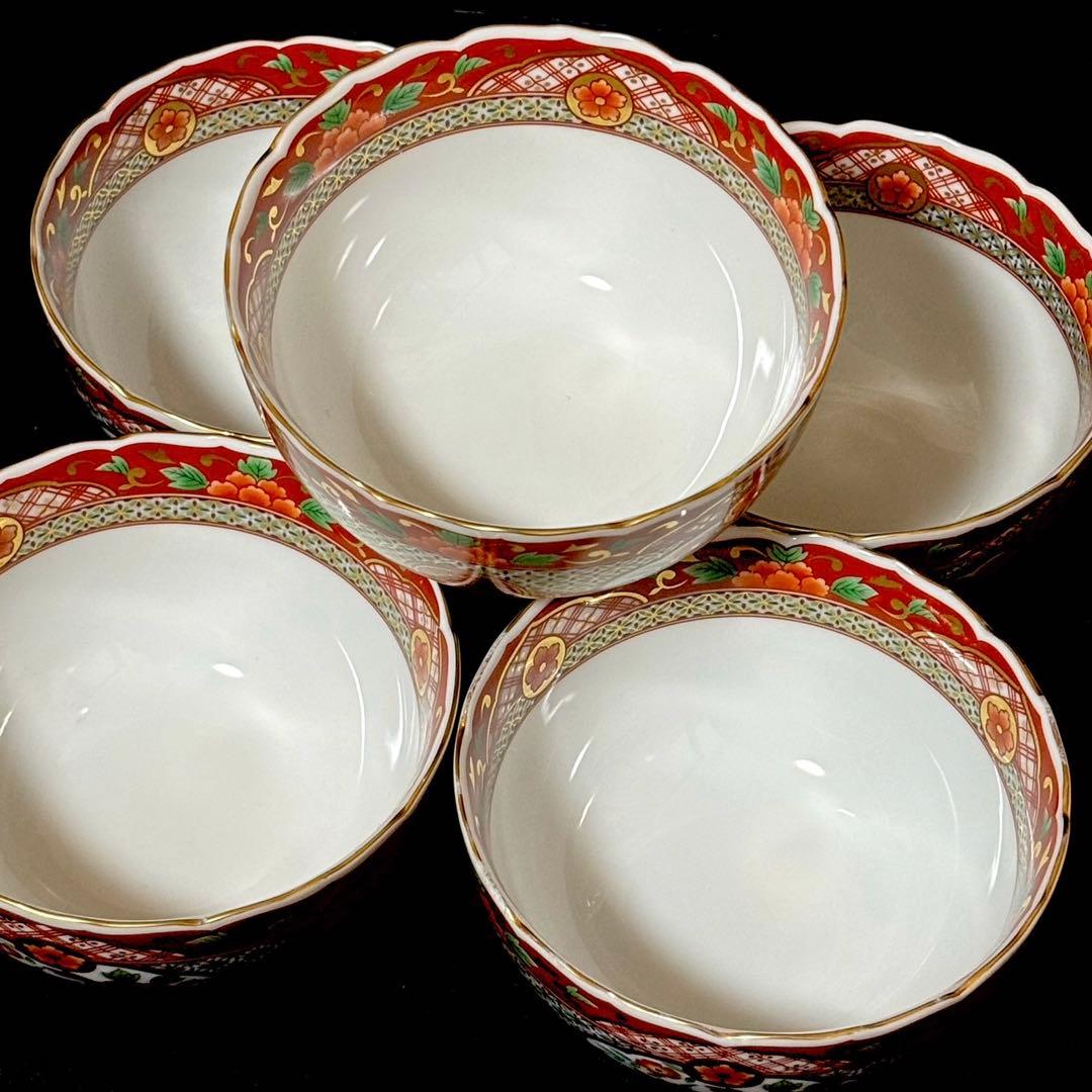 ＊【未使用】美濃焼 庫山窯 瑞祥 小丼 5客組 煮物碗 どんぶり 金彩 吉祥文様