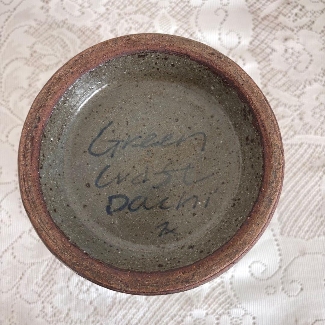 Green Craft Dachi 美濃焼ワインクーラー パッチワーク花瓶陶磁器