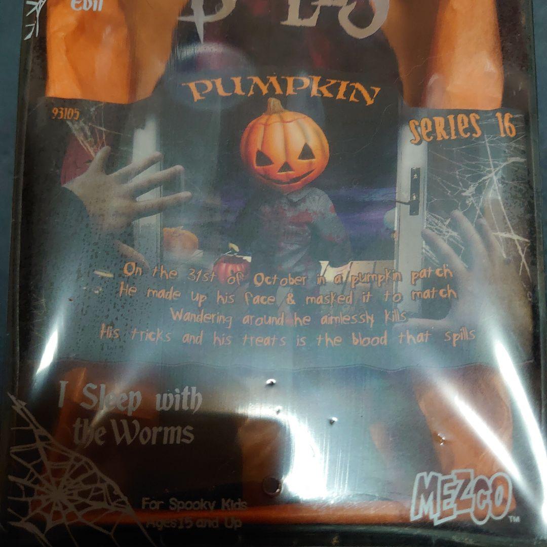 リビングデッドドールズ　 Pumpkin Living Dead Dolls