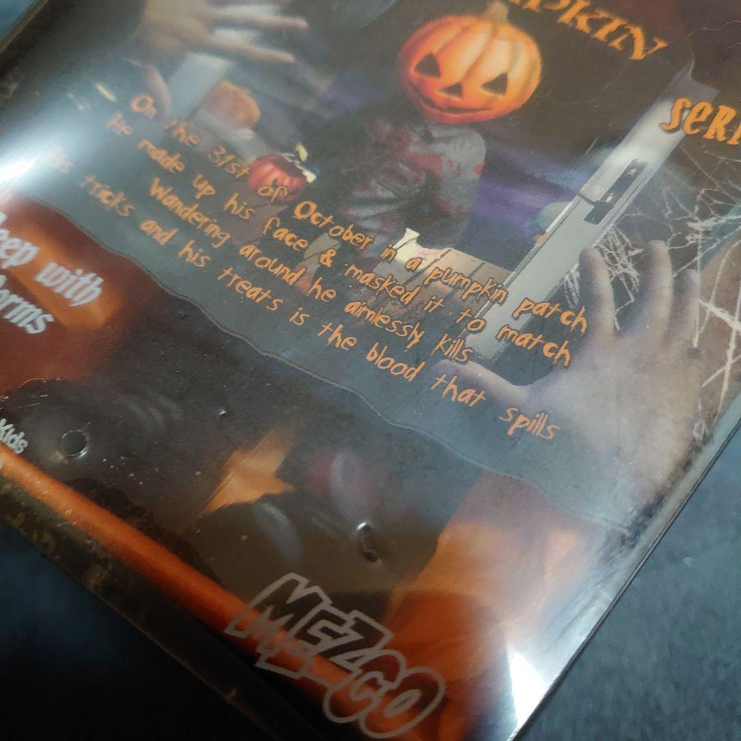 リビングデッドドールズ　 Pumpkin Living Dead Dolls