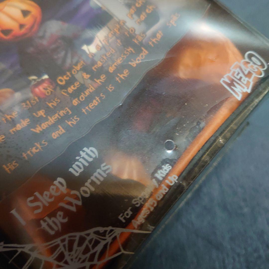 リビングデッドドールズ　 Pumpkin Living Dead Dolls