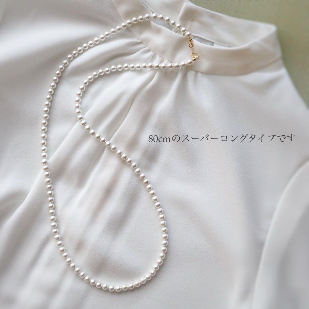 【桃色の雲】天然ブラックシェル(黒蝶貝)のフラワーピアス/イヤリング