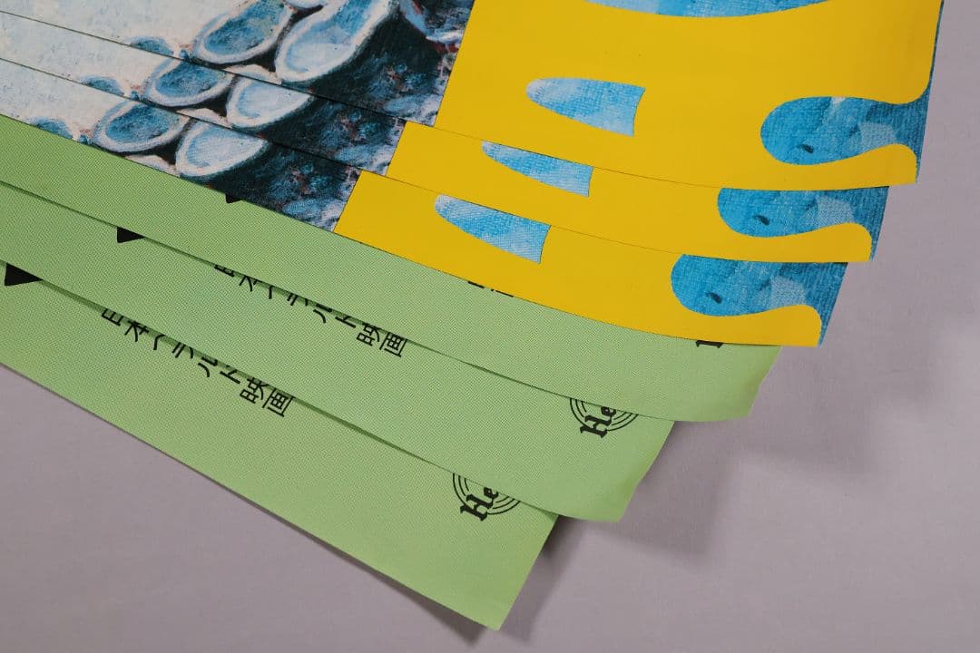 【CM114】B1判 映画ポスター 2種6枚まとめ 3組「テンタクルズ」洋画