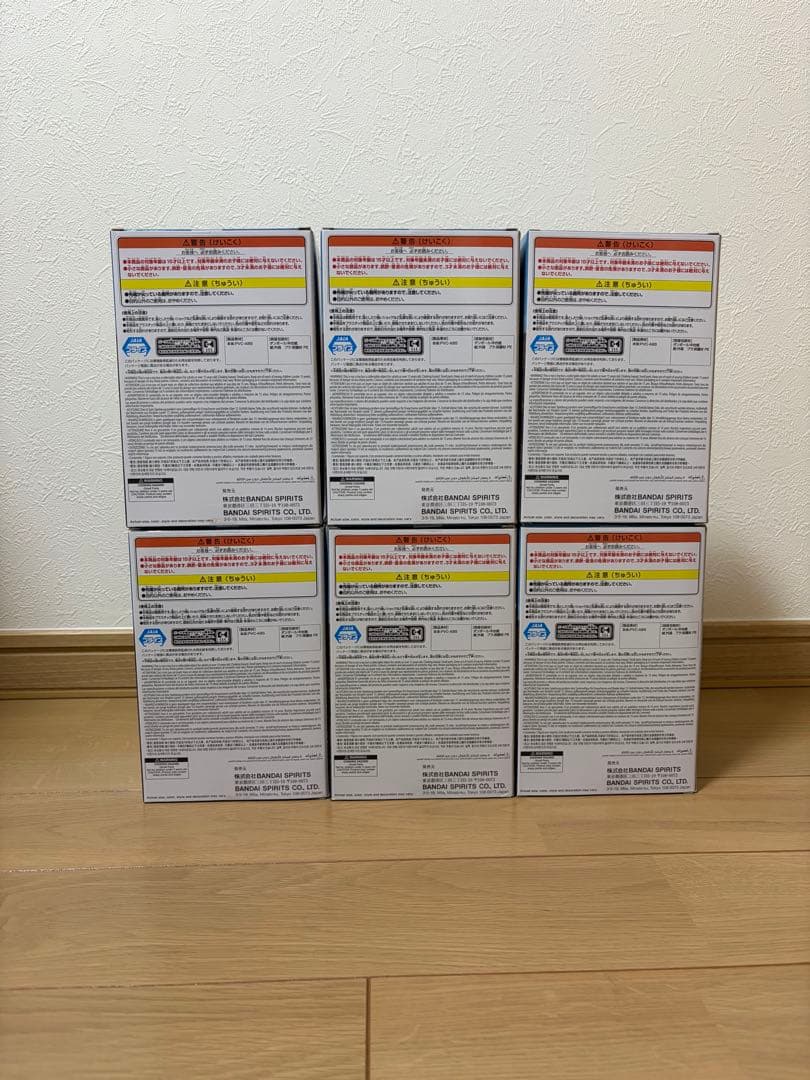 【未開封】NARUTO-ナルト-疾風伝 うずまきナルト フィギュア 6個セット