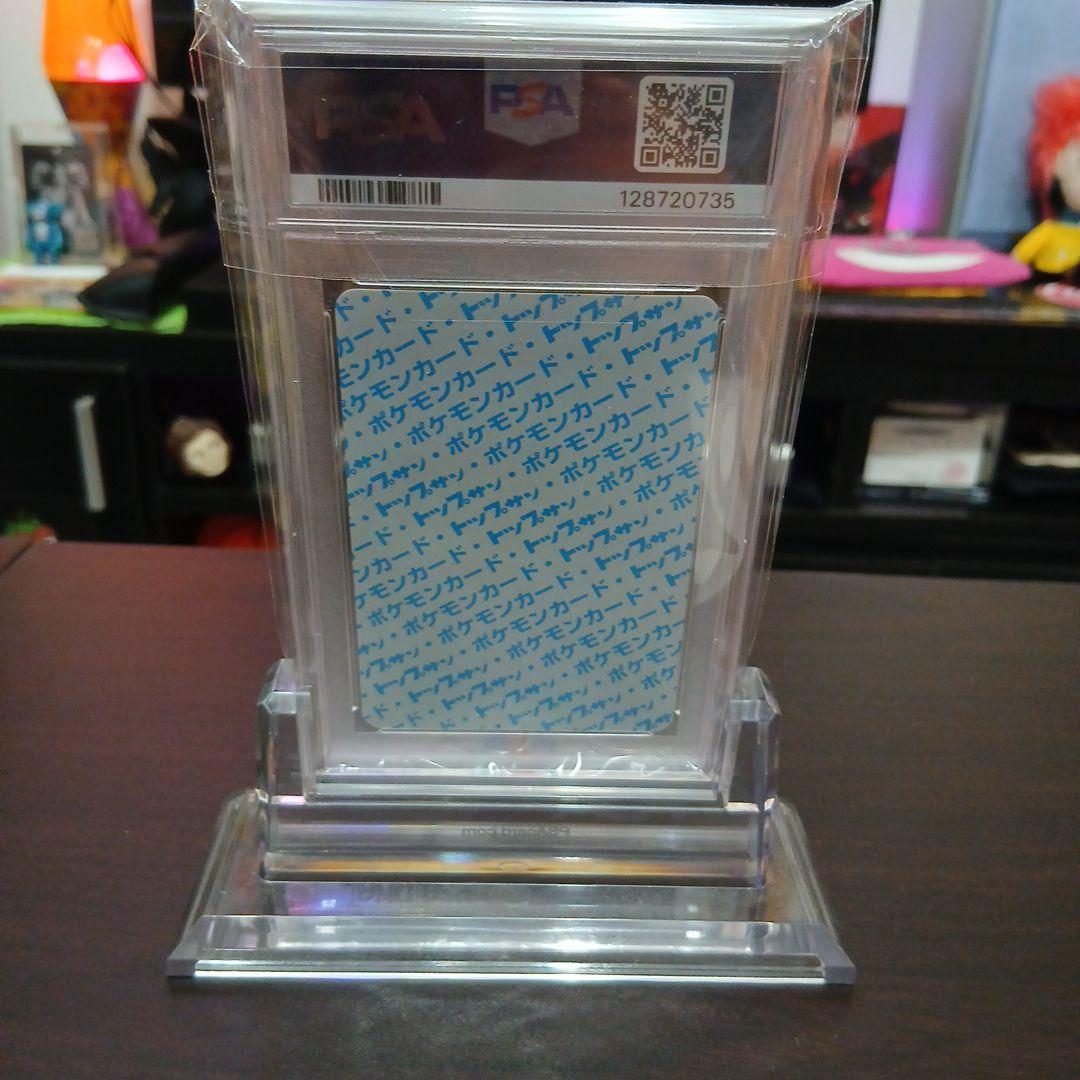 トップサン　イーブイ　番号なし　裏青 PSA7（POP20）30周年