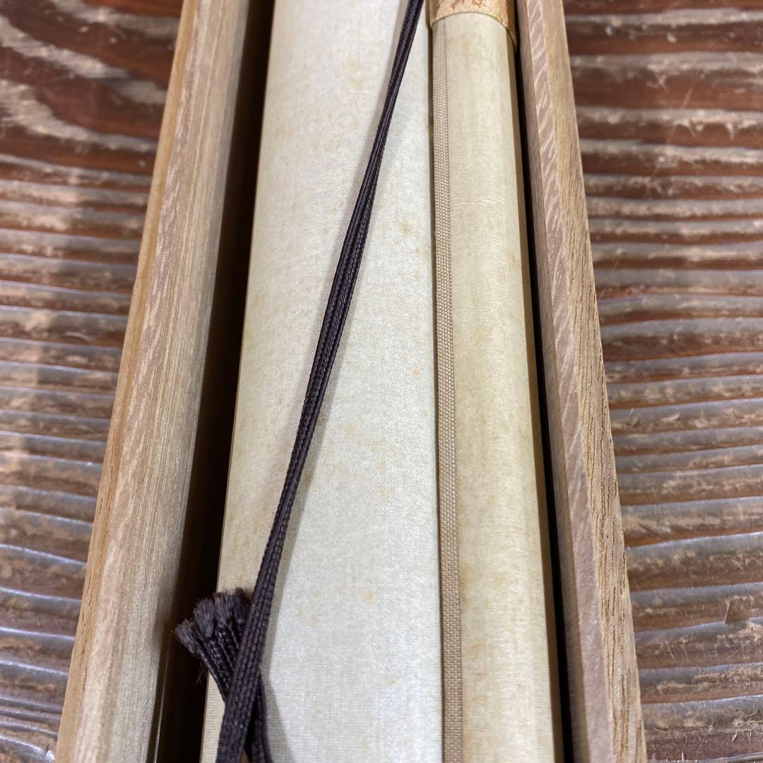 美品 掛け軸 大幅 歓喜光孔雀ニ牡丹図 共箱 縁起物 花鳥