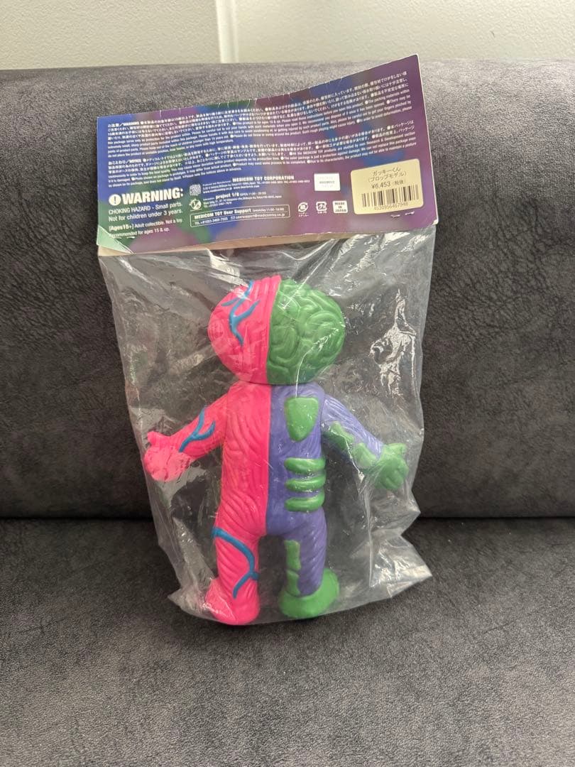 ガッキーくん　MEDICOMTOY プロップモデル