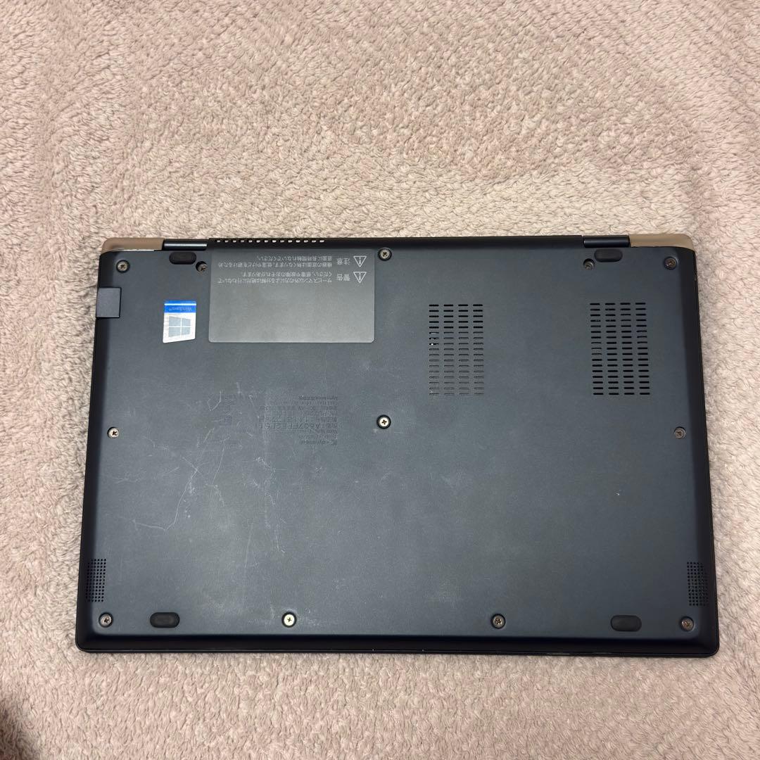 美品 Dynabook G83/FP i7 16GB 512GB