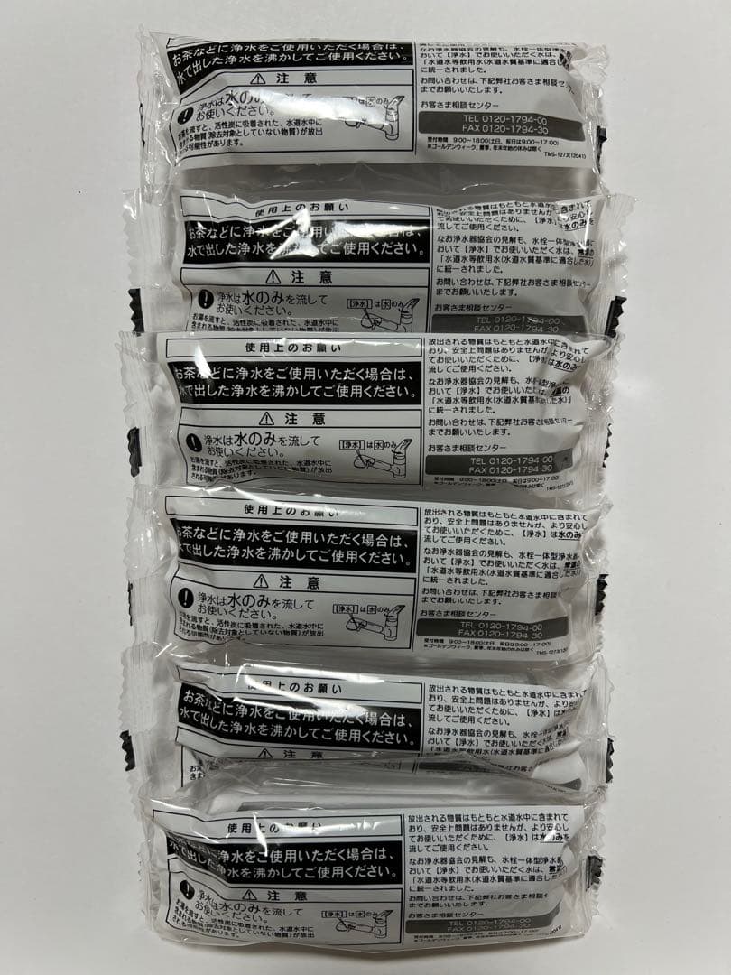 INAX 浄水器カートリッジ JF-20 6本