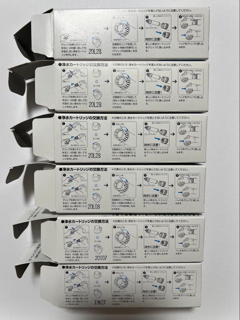 INAX 浄水器カートリッジ JF-20 6本