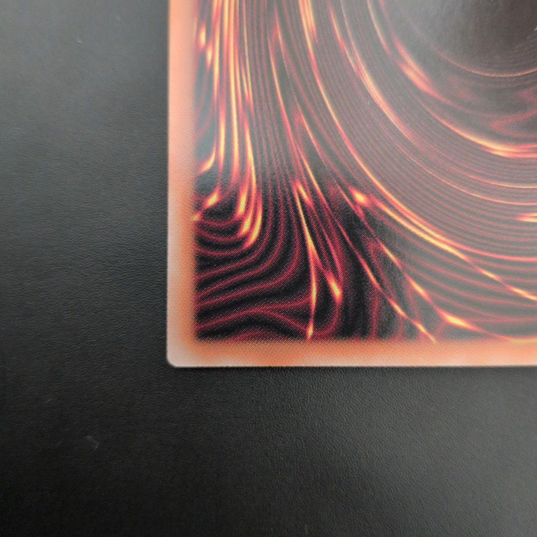 短期出品　遊戯王OCG　王のしもべ-ブラック・マジシャン　プリズマ　日版