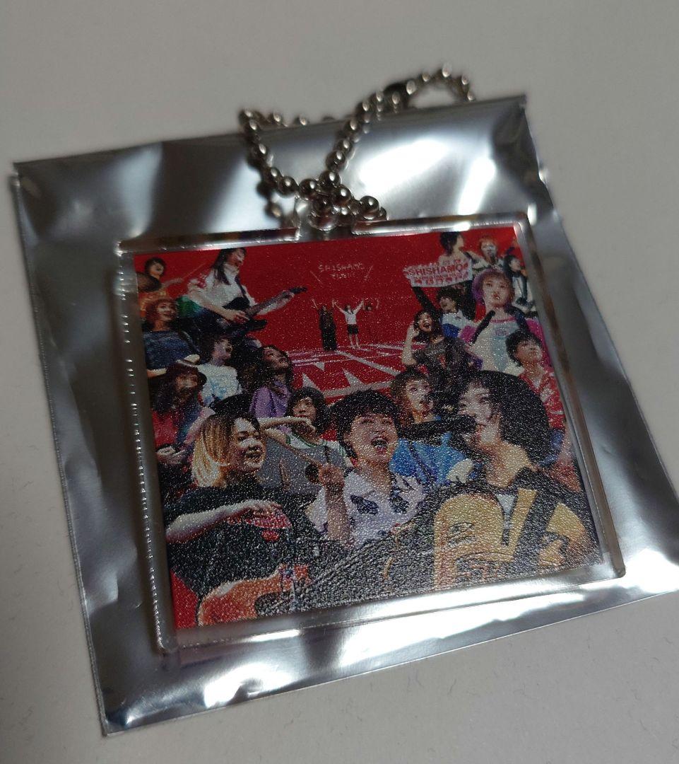 SHISHAMO　タワレコ特典　オリジナルジャケットキーホルダー　宮崎朝子