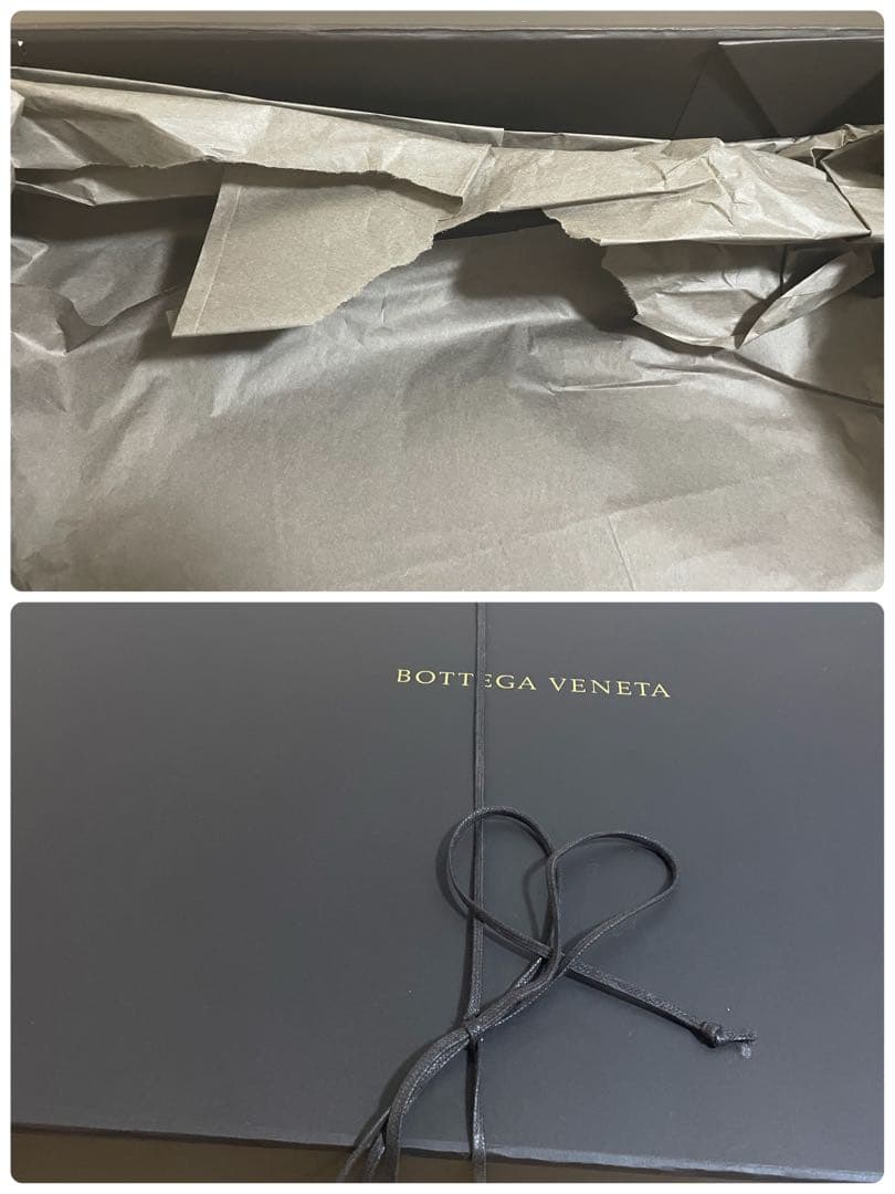 BOTTEGA VENETA イントレチャートクッション　レア　ブラウン系　美品
