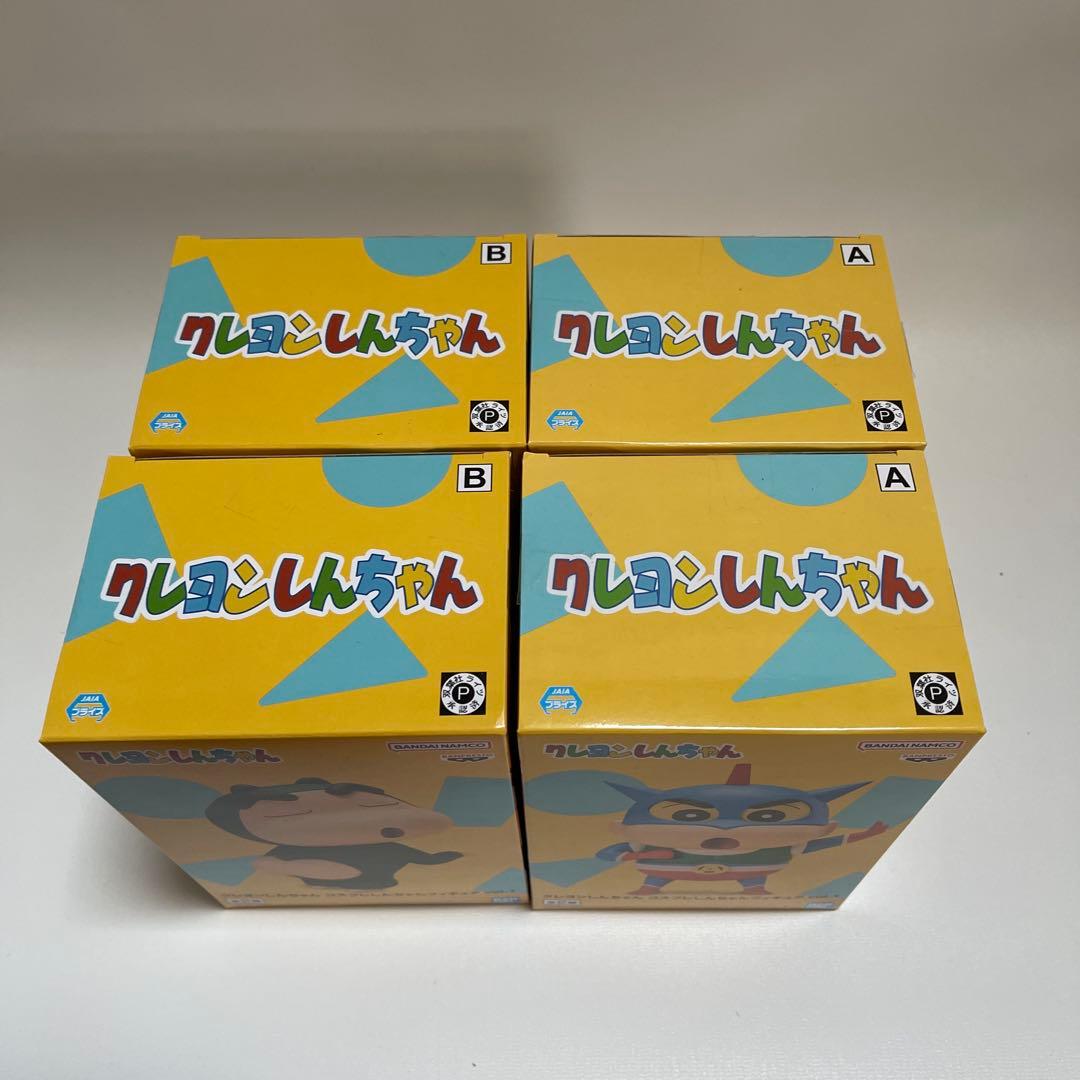 クレヨンしんちゃん　コスプレフィギュア