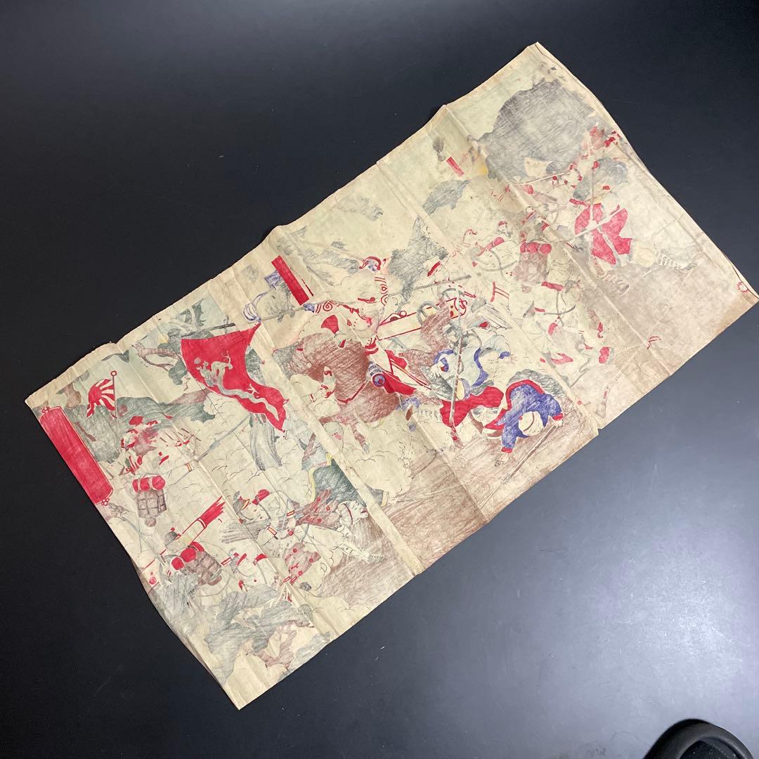 時代物　歌川国康　大日本大勝利之図　朝鮮戦争　1