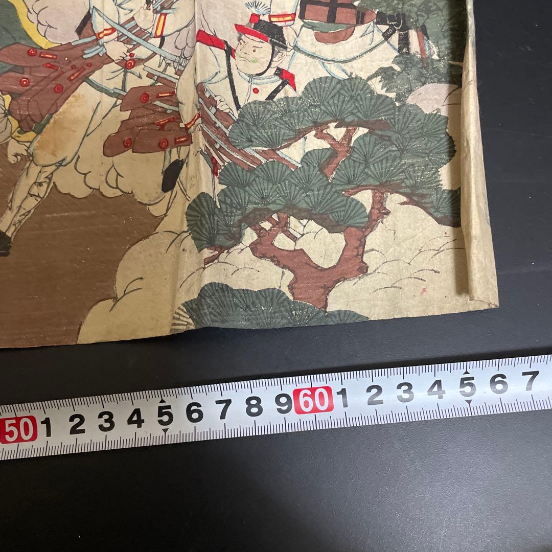 時代物　歌川国康　大日本大勝利之図　朝鮮戦争　1