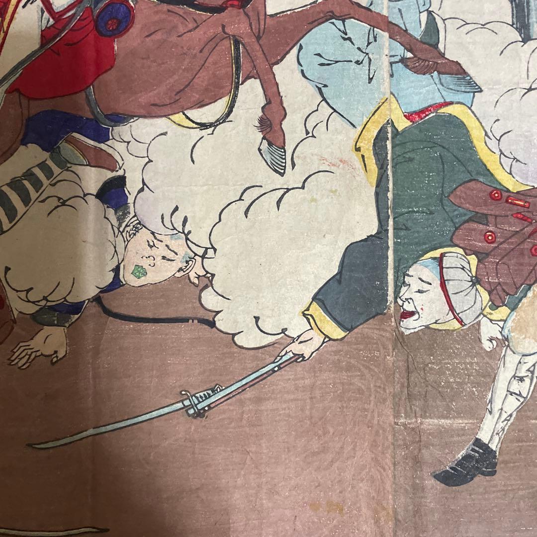 時代物　歌川国康　大日本大勝利之図　朝鮮戦争　1
