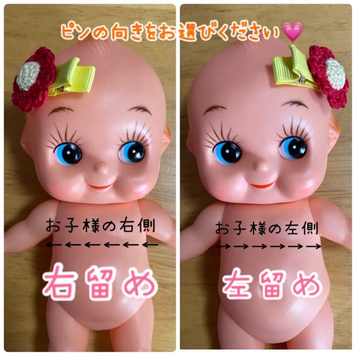 ベビーヘアクリップ ヘアピン 和柄 髪飾り ちりめん細工 つまみ細工 七五三
