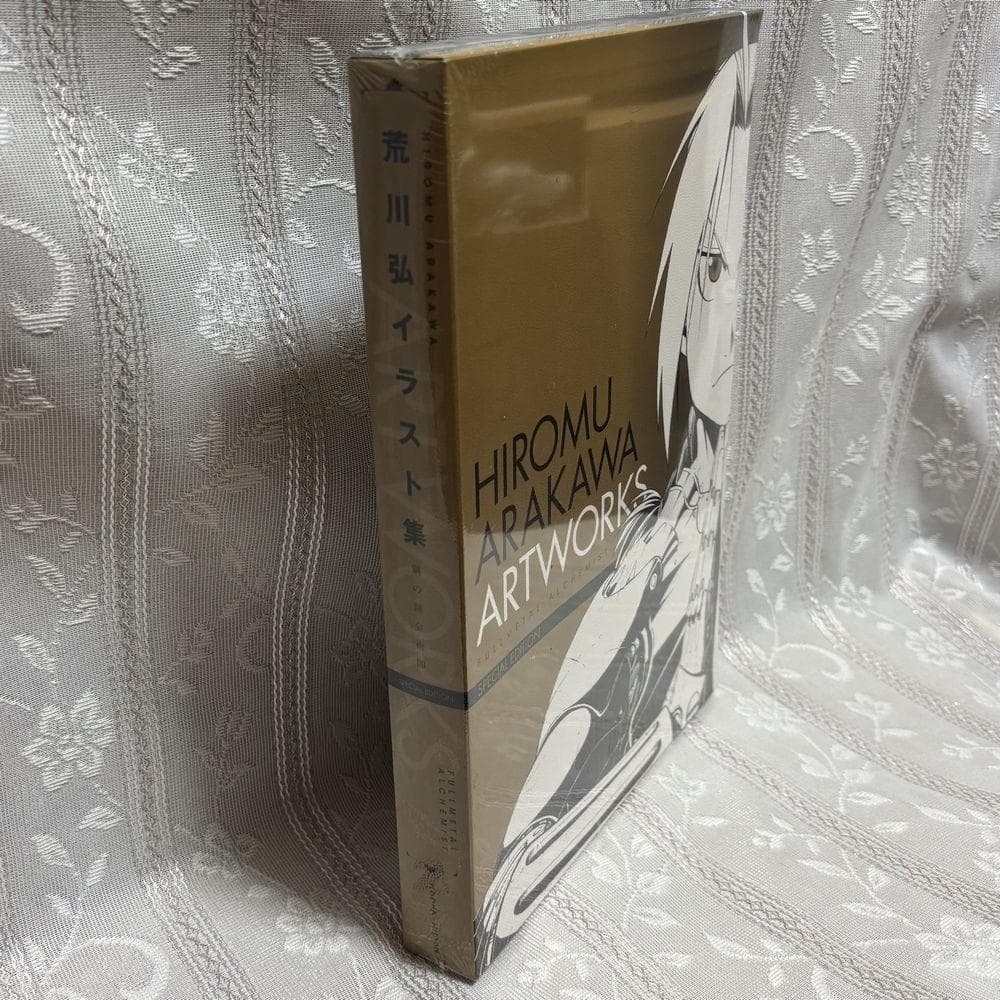 新品未開封品 鋼の錬金術師展 イラスト集 荒川弘 シュリンク付ハガレン DVD付