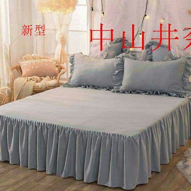 Z新品 柔らかい 肌触り ベッド用品 シングル 3点セット ベッドスカート中山